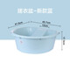 茶花塑料洗衣盆自帶搓板盆加厚搓衣板搓衣盆大號(hào)臉盆學(xué)生盆寶寶洗衣盆嬰兒洗尿布盆 馬克藍(lán)搓衣盆1個(gè)