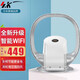 SK無葉風(fēng)扇遙控家用省電臺(tái)式搖頭電風(fēng)扇直流變頻節(jié)能壁掛風(fēng)扇 嬰兒童安全遙控電扇 智能Wifi觸控款銀色SKJ-CR310F