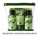 仙維娜（SIVIA）橄欖精華滋養(yǎng)旅行套裝（50ml+50ml+30g)焗油去屑洗發(fā)露嫩膚沐浴露清爽