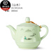 連山閣（LIAN SHAN GE）  陶瓷茶壺過(guò)濾家用泡茶器大號功夫茶具單壺帶網(wǎng)隔內膽杯子套裝沖茶壺 方壺 山水 陶瓷過(guò)濾單壺380ml