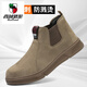 西域駱駝（VANCAMEL）真皮勞保鞋男秋季透氣防砸防穿刺鋼包頭輕便防臭鋼板電焊工作鞋 101防砸防刺卡其色【四季款】 40