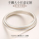 梵際9999銀古法傳承銀手鐲女足銀鐲子年輕款實(shí)心手環(huán)送女友情人節禮物 古法40克足銀9999內徑56+證書(shū)