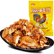 儀皇正宗德州麻油雞500g麻辣味扒雞德州燒雞下酒菜涼菜麻椒雞山東特產(chǎn) 德州麻油雞