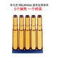 乖巧98虎軟彈金屬升級配件拉栓蛋殼軟彈金屬導軌兒童吃雞玩具裝飾 金屬彈殼