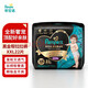 幫寶適（Pampers）黑金幫蠶絲細膩親膚  拉拉褲XXL22片（15kg以上）
