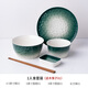 TENGTOO 餐具套裝一人食網(wǎng)紅陶瓷湯碗飯碗家用菜盤(pán)碟子盤(pán)碗筷創(chuàng  )意 1人食套裝（綠色）+筷子1雙【 5頭