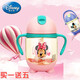 迪士尼寶寶學(xué)飲杯PPSU嬰幼兒童飲水杯帶吸管喝奶水瓶小孩1-3歲6-12個(gè)月 一字口】三用410ml瑩粉（非感溫