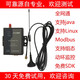 4G GSM GPRS MODEM 短信模塊 用于動環(huán)監(jiān)控  tc35i jyc303-4G（兩網(wǎng)通，移動聯(lián)通）