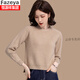 恒源祥集團彩羊品牌前短后長(cháng)開(kāi)叉白色毛衣女套頭短款秋冬內搭針織打底衫高腰小款上衣 暖杏 M