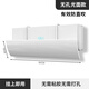 美的（Midea）適用空調(diào)擋風(fēng)板防直吹壁掛式通用遮風(fēng)板導(dǎo)風(fēng)罩擋板出風(fēng)口隔冷氣月子簾MI 無孔光面款【純凈白色】通用 掛機通用，掛上就用