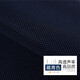 音箱網(wǎng)布透聲布防塵布音響布音箱網(wǎng)罩布影院工程布喇叭布音箱面布 藏青色（1米長(cháng)*1.6米寬）