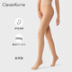 CleainKorte光腿神器女2025新款秋冬加絨加厚自然肉色春秋打底踩腳連褲襪絲襪 連腳款-自然膚（適合0-10度） 均碼 推薦80-140斤
