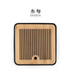 叁旬陶瓷簡(jiǎn)約茶盤(pán)家用小茶臺(tái)儲(chǔ)水式干泡盤(pán)功夫茶具茶海托盤(pán)瀝水盤(pán) 黑陶茶盤(pán)_四方_大