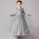秋卷兒童公主裙女童連衣裙春秋季長(cháng)裙女大童蓬蓬裙禮服3-15歲女孩裙子 灰色/春秋款 170 碼/參考身高155-165cm