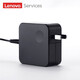 聯(lián)想（Lenovo） 原裝電源適配器筆記本充電器電源線小新潮5000 7000 13 14 710S 65W(20V 3.25A)小細(xì)圓口便攜 小新Air13/14/15 pro天逸310S