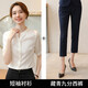 詩璐雅夏季襯衫女高端職業(yè)裝套裝氣質(zhì)小西裝正裝經(jīng)理銷售酒店售樓工作服 短繡豎玲+9分庫藏青色 XL