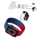 Apple watch6 seriesSE二手蘋果手表智能心率7代S8GPS9蜂窩404445mm 【S6 GPS版白色】44mm 國行95新+原裝線