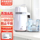 博朗晴（BOLANGQING）蒸餾水機器家用純露機蒸餾水器304不銹鋼家用口腔實驗室 二代老款蒸餾水機