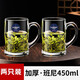 樂美雅玻璃杯家用帶把喝水杯子加厚耐熱辦公泡茶杯微波牛奶杯 logo定制 班尼450ml【兩只裝】