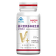 善元堂 多種維生素礦物質(zhì)片0.8g*60片維b族維cVD成人孕婦乳母 1瓶