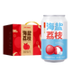 王老吉海鹽荔枝果汁飲料310ml*12罐荔小吉0脂0色素真果汁