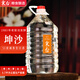 秉臺(tái)老酒坤沙酒約十斤裝貴州醬香型53度散裝白酒純糧食酒約10斤桶裝 5L