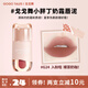戈戈舞（GOGOTALES）小胖丁奶霜唇泥裸色系口紅平價(jià)學(xué)生唇釉女灰粉色 G24入秋啦 裸茶奶咖 2.4g