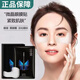 施逅魚(yú)尾紋眼角皺紋眼袋貼黑眼圈眼周提拉緊致補(bǔ)水去除男女士精華眼貼 3盒【15對(duì)】買2 送1