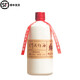 匠界名傳貴州酒鎮白酒（臻品V83）陳年份酒醬香型高度酒收藏酒500ml 53度 500mL 1瓶 V83