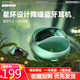 SONGX星環(huán)無(wú)線(xiàn)藍牙耳機高音質(zhì)雙耳高清通話(huà)降噪運動(dòng)游戲低延遲入耳式隱形耳塞適用小米OPPO蘋(píng)果安卓手機 暮光綠【下單就送保護套】