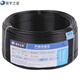 寰宇之星電線(xiàn) AVR/RV0.3 銅芯特軟線(xiàn)國標多股軟銅線(xiàn)0.3電子線(xiàn)信號線(xiàn) 黑色 100米(整卷)
