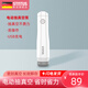 STNTUS鮮途電動(dòng)真空泵 抽氣泵 保鮮盒專用配件方形圓形通用 電動(dòng)真空泵