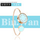 彬萬(wàn)（BINWAN）BinWan元?dú)鈺r(shí)尚香氛驅(qū)蚊手環(huán)成人隨身神器叮咬手鏈女生大人防蚊 天藍(lán)色 1條