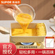 蘇泊爾（SUPOR）玉子燒日式家用早餐平底鍋不粘鍋厚蛋燒方形麥飯石煎鍋煎蛋神器 星星石白色【帶硅膠鏟】 11.5cm