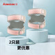 川崎（KAWASAKI）髕骨帶羽毛球運(yùn)動(dòng)護(hù)具護(hù)膝男女護(hù)腿加壓束縛帶A3427粉色（2支裝）