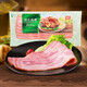 雙匯培根150g*6包燒烤肉片營養(yǎng)早餐三明治手抓餅肉片火鍋家用培根肉