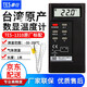 泰仕臺灣泰仕TES-1310接觸式測溫儀工業(yè)K型熱電偶溫度計帶溫度探頭 官方標配:TES1310（一條感溫線(xiàn)）