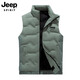 JEEP SPIRIT吉普馬甲男秋冬季加棉休閑百搭坎肩保暖背心男大碼外套 軍綠 XL