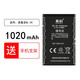 真科適用 BL-5C鋰電池 朗琴先科插卡不見不散小音箱響智能電子貓眼門鈴充電電池 BL-5C電池