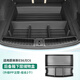 精功夫19-26款蔚來(lái)ES8ES6EC6ES7后備箱儲物盒車(chē)載尾箱隔板層收納箱配件 23-25款ES6EC6【升級三代2件套】