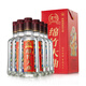 劍南春 老號綿竹大曲（紅盒）52度 500ml*6瓶 整箱裝 濃香型白酒 
