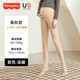 費雪（Fisher-Price）孕婦打底襪絲襪春秋連褲襪外穿春季薄款踩腳光腿神器連體打底褲女 【春秋款連腳-膚色】~適合10℃-25℃~微壓瘦腿 均碼