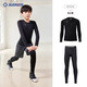 準者兒童健身服訓練透氣速干高彈緊身衣褲打底衫中小學(xué)生籃球套裝 【套裝】純正黑 622310614+622311422 XL (160)
