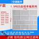 適用格力空調(diào)過濾網(wǎng)Q力、品悅、涼之夏1P1.5匹2匹掛機(jī)室內(nèi)防塵網(wǎng) 尺寸31X25.5(一套兩片)