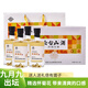 云臺山懷菊花酒菊花香微醺重陽(yáng)九月九花酒純糧菊花酒 38%vol 500mL 4瓶