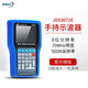 金涵電子 JDS2012A手持示波器兩用型便攜數字萬(wàn)用表 超低功耗超長(cháng)待機 JDS3072E（代替JDS3022E）