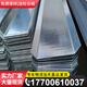止水鋼板300 *3mm建筑工地用鍍鋅鋼板止水帶400 500國標防水轉角 快速詢(xún)價(jià)：177-006-10037