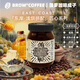 菠蘿咖啡成子東岸120g淺烘培意式拼配美式莓果蜂蜜風(fēng)味精品咖啡豆 不磨粉 120g