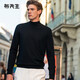 布先生中高領(lǐng)純色羊毛t恤春秋可機洗親膚羊毛衫男BT12322 鋼琴黑 L (175)