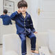 金布?。↗INBUDING）夏季兒童睡衣男童家居服套裝適合3-14歲小男孩穿的夏裝冰絲空調(diào)服 藏青色長袖套裝 160 (身高145厘米左右)